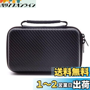 yzLAPOND 3dsll P[X3ds 2dsll 2ds ll new3ds new3dsll jeh[ dsp \tgP[X iubNj