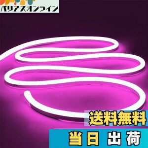 yziNextStation Px LEDe[vCg \ IP65h ԐڏƖ _炩Ȍ Ȃ₷ lede[v lICg 5m ؒf\ SMD2835 DC12V 120LEDs/m nEB/NX}X/p[eB[/