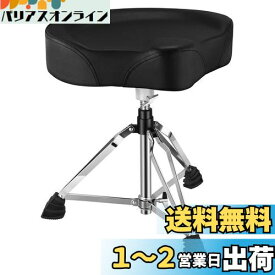 Donner ドラムスローン 調節可能 ドラムスツール 椅子 パッド入り チェア オートバイスタイル