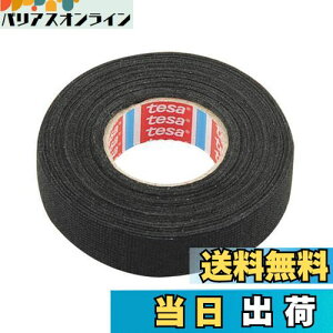 yzy.co.jpzG[(amon) yv NbVn[lXe[v 19mm×15m 0.3mm( ی슱΍) 4981