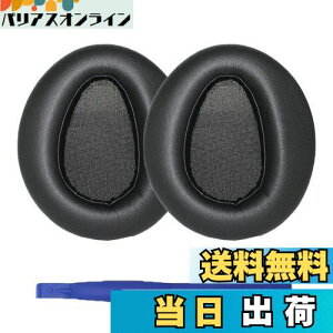 yzAdhiper MDR-10RBT MDR-10RNC MDR-10R pC[NbV/C[Jo[/C[pbhCi Sony MDR-10RBT MDR-10RNC MDR-10R wbhtHpł (ubN)