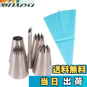 yzi V[N[p  XeX VR i NbL[ P[L fR[V َq ٓ 6_Zbg