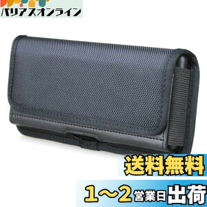 yzaubaddy ^ gѓdbzX^[ iC EGXg|[` Ή@FSony Xperia Pro-I, Xperia 5 III 5G, Xperia 1, Xperia 10 Plus, xgzX^[ƃNbvE[v ƃJ[hXbg (K