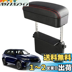 yCDEFGzTOYOTA Harrier RAV4 g^ XNX TOYOTA X TOYOTA nA[ 80nKp ėp ԗpA[Xg Ή [{bNX I|T|[g R\[{bNX ߉\ A[Xg