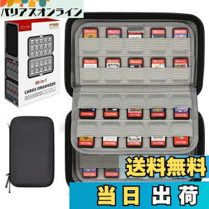 yzSisma J[hP[X 80[ for Switch Vita SDJ[h Q[̐p P[X EVAf [ |[`wFx