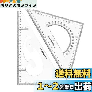 yzJimjis OpK 30cm } Zbg 傫 󌱗p OpK OpXP[ KZbg 􉽊w [ p }c[ }pi vX`bN 2g xt ()