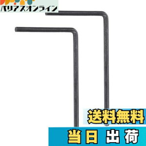 yzM^[` gXbh` L^ X`[ ϋv GLM^[p Zp` M^[ɍœK(5mm)