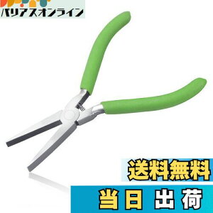 yzLEONTOOL y` Ƃ bgR ^y` MUȂ Ώەɂ 125mm }CN ^ y  ANZT[p WG[  |pi DIY v 