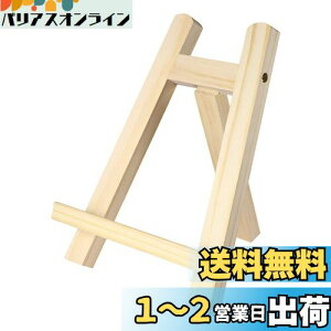 yzNUOLUX C[[  ؐ ~j C[[ ܂肽 G X^h Ŕ ʐ^ G XPb` C[[ ubNX^h ʐ^X^h fBXvC `p Wp 15x20cm
