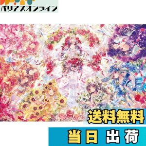 yzG|bN 1000s[X WO\[pY CXg/A[g t@^WbNA[g/ɂ˂ EFfBOXg[[ (50×75cm) 11-595 ̂t wt _t EPOCH