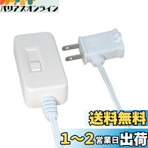 yzPispoer A_v^[\PbgtXChtfB}[XCb` A XCb` 邳 p[Rg[[ \LED/CFLCgAMdуnQdAAC100V(5
