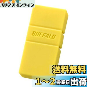 yzobt@[ BUFFALO USB3.2(Gen1)TypeC-AΉUSB 32GBCG[ RUF3-AC32G-YE