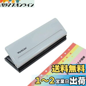 yzWORKLION Zp`FpTCYKCh _X^[Jo[t oC_[蒠p A4/A5/B5TCY/oCuTCY/~jTCY \ Q[Wt [Y[t p`iO