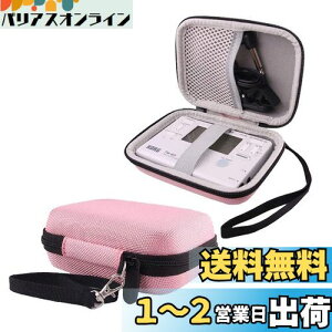 yz[P[Xp̃}n YAMAHA TDM-700G/KORG(RO) TM-60/TM-50 `[i[/gm[ Ή[P[X -WERJIA (sN)