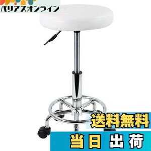 yzKKTONER PUU[ ۈ֎q LX^[~Xc[ tbgXgt ]֎q ߉\ o[JE^[}TXc[ ItBX`FA zCg S TCY ()