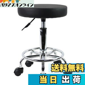 yzKKTONER ۃLX^[~Xc[ PUU[ tbgXgt ]֎q ߉\ o[JE^[Ɛ}֎q ItBX`FA ubN S TCY ()