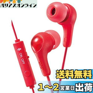 yzJVCPEbh JVC HA-FX7G-R Q[pCz RE}CNt ^yʐ݌v e[NEerc bh