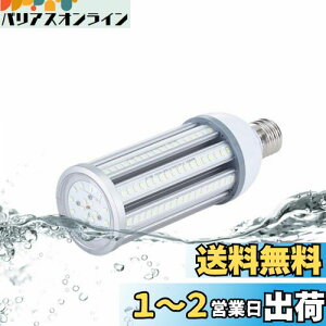 yzFwaytech LEDR[d E26 dF E39t 54W Px6800LM LEDX LEDR[Cg LEDd 400W-450Wⓔ/⃉v Ή (dF, 54W E26)