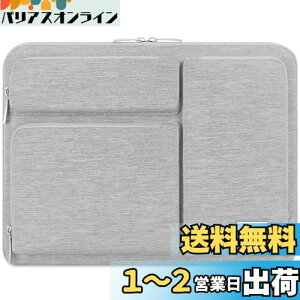 yzLacdo 11C` 360°ی ϏՌ Chromebook P[X p\RP[X Ή 11.6C` Lenovo Asus Acer Samsung Chromebook | 11.6C` MacBook Air | 12.5C` Hp Elitebook 820 | Microsoft New Surface Pro 9/X/8 m