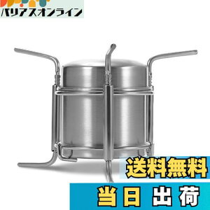 yzBoundless Voyage AR[Xg[u ܓt AR[o[i[ XeX RpNg oR Lv AEghA \Lv VOo[i[ (B-1iXeXj)