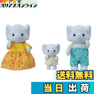 yzVojAt@~[ l` y ]Et@~[ z FS-38 ST}[NF 3Έȏ  h[nEX Sylvanian Families G|bN EPOCH