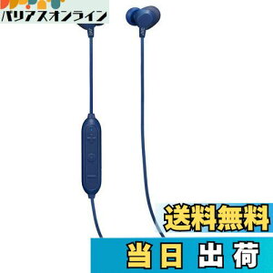 yzJVCPEbh JVC HA-FX28W-A BluetoothΉCXCz hHdl u[