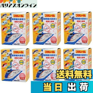 yzv[ VDY_ }XRbgԗ{[t 61Zbg  oX{[