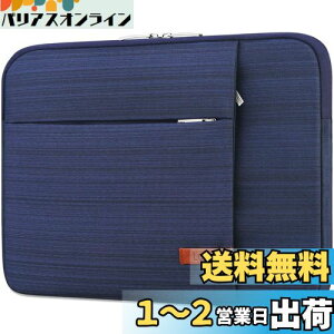 yzLacdo 14C` m[gp\RpX[uP[X Rs[^[obO HP m{ f ASUS GCT[ Chromebook 14 / HP Stream 14 / f Inspiron 14 / m{ IdeaPad 14 / GCT[ Spin 3 / ASUS Zen