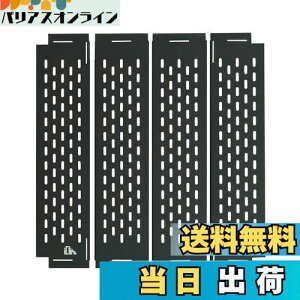 yziClimb AEghA e[u Ag\ 傫TCY V  ܂ RpNg y [ܕt gѕ֗ A~ Lv BBQ (AV)