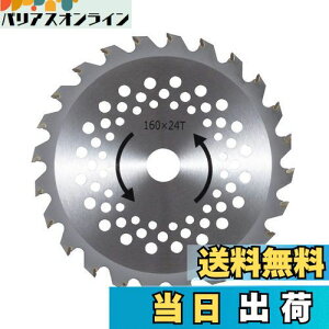 yzHi(KOSHIN) [d@ SGRp ֐n `bv\[ PA-432