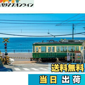 yzG|bN 300s[X WO\[pY {i ]mdƓ-_ސ (26×38cm) 26-340s ̂t wt _t EPOCH