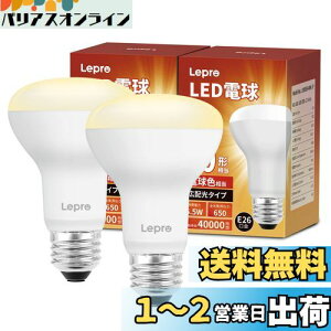 yzLepro LEDd E26 tv` 񒲌^ 60W` 6.5W dF 650lm t^Cv Lz^Cv F PSEF؍ς Ή ȃGl Lb` 䏊 gC rO _Cj