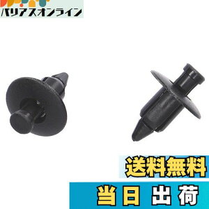 yzG[(amon) vbVxbg (g^EYE_Cncԗp) A_[Jo[E^CnEXp 5 3839