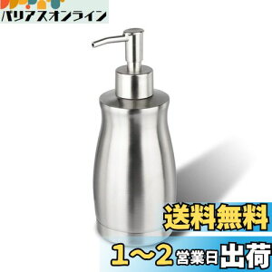 yzGLUBEE 304XeX nh \[v fBXyT[  ܓ Hp Vv[ t̂Ȃ lߑւp|v{g 䏊 Lb` C  ʏ oX[