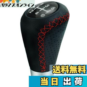 yzLunsom 5 Vtgmu PUv ԗp MAVtgo[ Vtgmu 蓮ԂɓKp܂ (ԃXeb`)