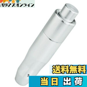 yzLunsom {^Vtgmu A~Vtgo[ ^Vtgmu I[g}ԂɓKp܂ (Vo[)