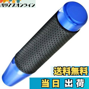 yzLunsom 180mm Vtgmu O  Vtgo[ MAVtgmu PUU[ I[g}ƃ}jAԂɓKp܂ (u[)