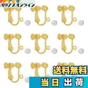 yzCOp[c MUNCVY DIY lWol ێM^Cv 10yA20 VRJo[t S[h lWNbv mz[ sAX nhCh b ޗ f