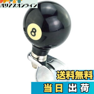 yzLunsomr[hnhXsi[{[J[XeAOXsi[Rg[^[jOGChwp[jo[Tԗp (8)