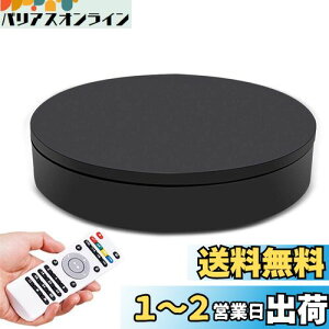 yzBAOSHISHAN ] d] m\^[e[u u 50cm100kg X[Yɉ] ]̃Xs[hAApx\  Âȏꏊłg Wp 110V (,