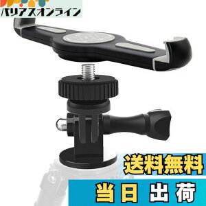 yzEXSHOW ^ubgz_[ Or}EgtiPaduPbg OrA_v^[EJRlN^t 360x] Ή@FiPad Pro12.9Ȃǂ̃[W^ubgɑΉj