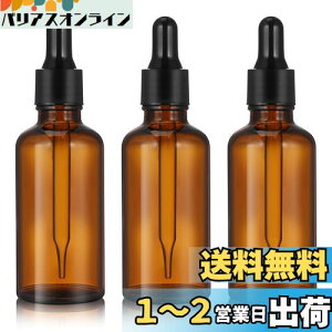 yzFrcolor X|CgՌr 50ml KXr 12{Zbg A}{g F A}ۑe GbZVIC  lւ ۑp