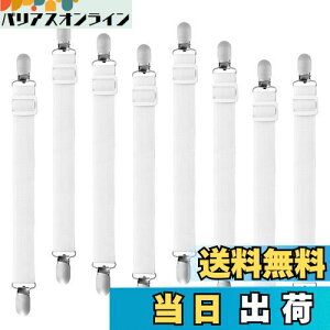 yzLIHAO zc h~ Nbv 8{ V[cNbv Yh~ Nbv zcNbv ACJo[Nbv V[c zc ~ V[cŒ Yh~Nbv \t@[ V