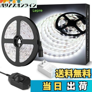 yzLepro LEDe[vCg XgbvCg F 6000k iK lede[v 5m ^ ؒf\ tȒP SMD2835 300LEDPx ʔ ԐڏƖ h EX ledCg