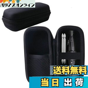 yz[P[XpTaiiti dhCo[ RAQUL(N)/220USB-5 Ή[P[X -WERJIA JP (+)