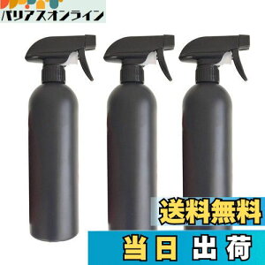 yzlւe Xv[{g {g lߑւ{g AR[Ή 500ml Ռ  3Zbg lߑւe  Ռ ubN