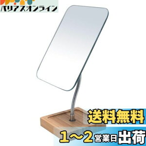 yzYEAKE   ~[ ㋾  苾 X^h~[ 360x_ɉ]K`E̎̉ϋ̑㋾ 傫߁A|̐̑̌gт邱Ƃł܂݂̋