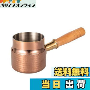 yzIMEEA ~Np Ў 18-10XeX \[Xp IHΉ 400ml ڐt~Np AeB[NS[h