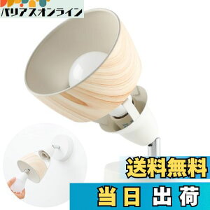 Jiya tACg e[uv X^hCg tAX^h E26 1 Ǌ|\ LEDdΉ X|bgCg uPbgCg Ǌ|Cg ԐڏƖ er xbhTChCg 