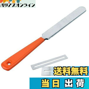 yzKimlontonM^[ tbg X tbgNEt@C tbgv[g M^[ eiX Lbg 3{Zbg eiXpi M^[ X M^[ỹc[